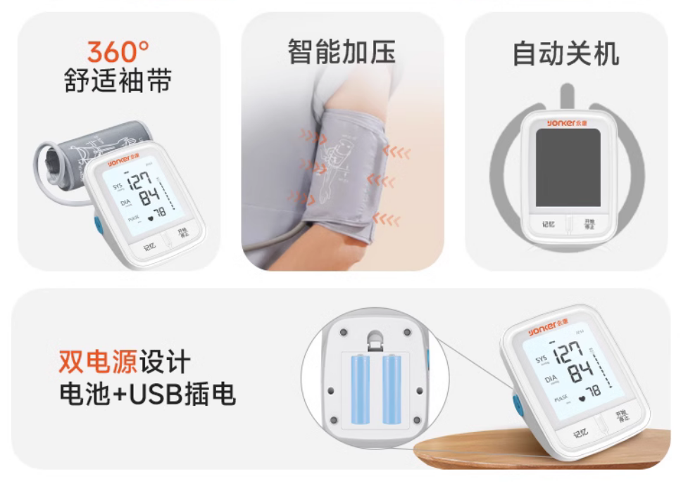 QQ截圖20241105182920.png
