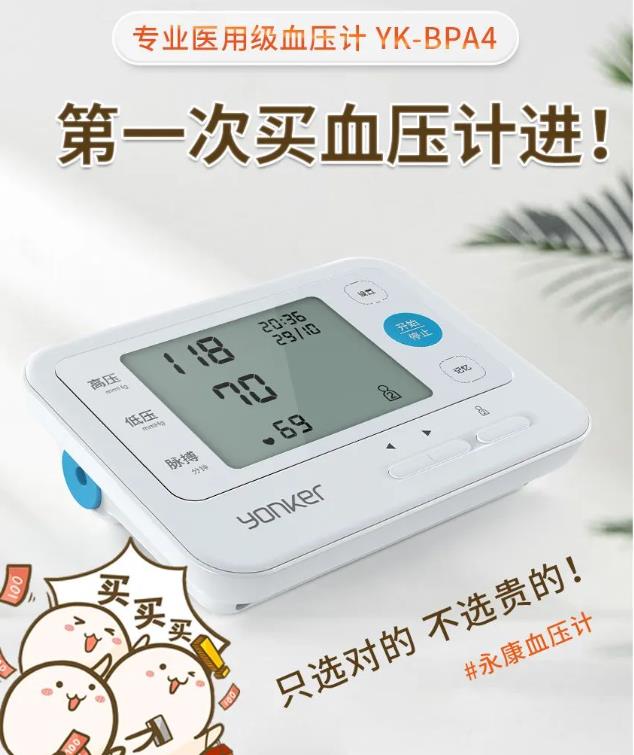 搜狗高速瀏覽器截圖20250327154409.jpg